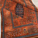 فرش وی ای پی نارنجی