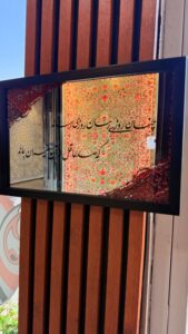 نمای نزدیک و ماکرو از بافت نرم، درخشان و ابریشمگونه فرش ماشینی کالکشن VIP - بابافرش