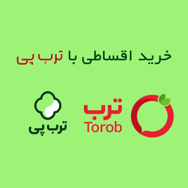 خرید اقساطی از مجموعه بابافرش از ترب پی